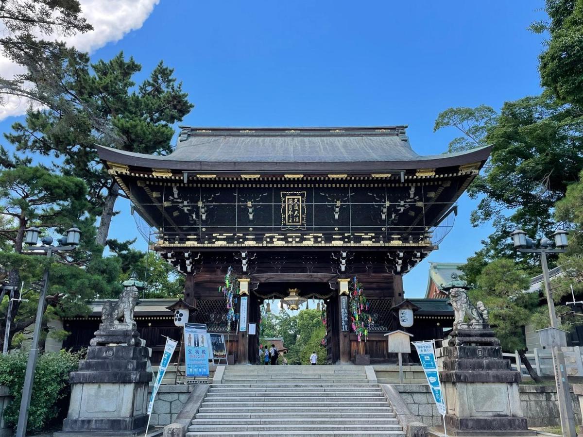 Hotel Tavinos Kyoto Dış mekan fotoğraf
