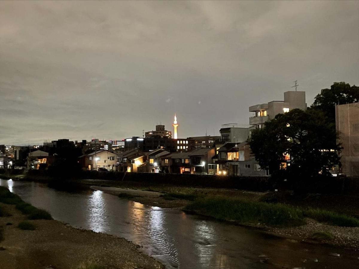 Hotel Tavinos Kyoto Dış mekan fotoğraf