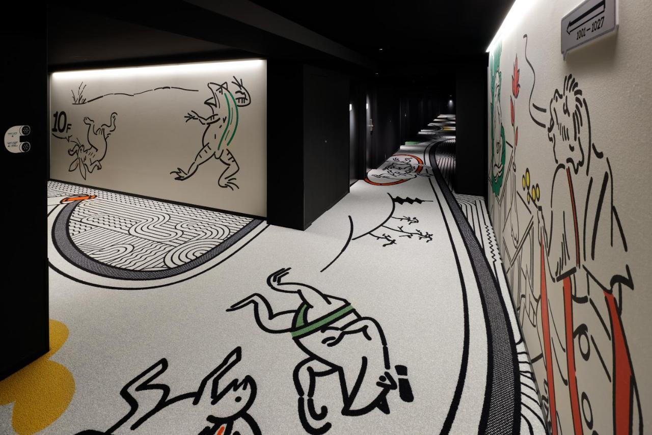 Hotel Tavinos Kyoto Dış mekan fotoğraf